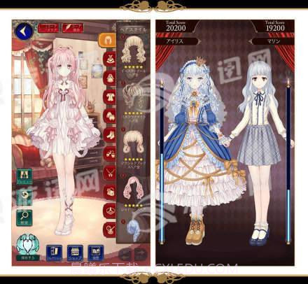 Alice closet截图5 Alice closet截图5