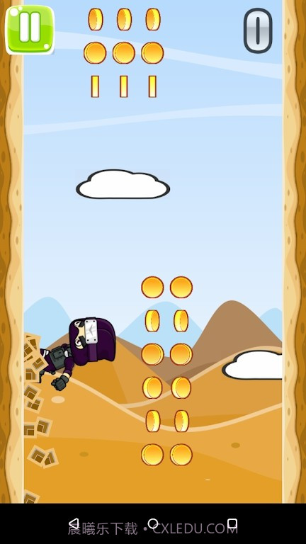 侧跑忍者大师截图4