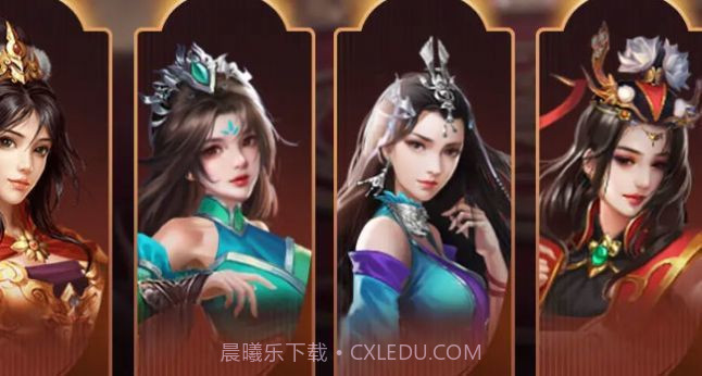 三国演义:英雄录截图3 三国演义:英雄录截图3