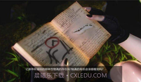 再生CreatureGet最新截图3 再生CreatureGet最新截图3