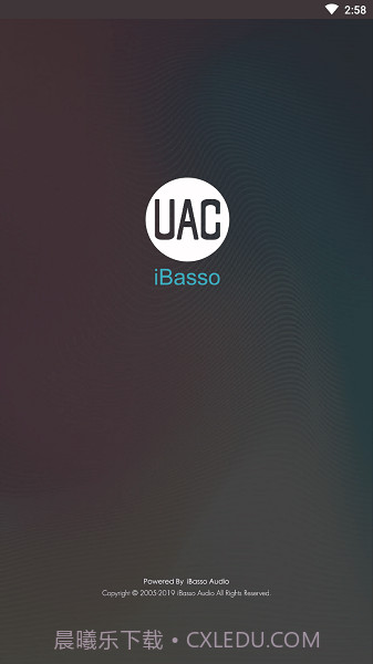 iBasso UAC(音量控制工具)V1.0.8 安卓最新版截图3 iBasso UAC(音量控制工具)V1.0.8 安卓最新版截图3