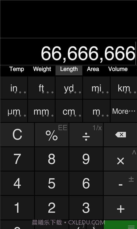 单位计算器截图2 单位计算器截图2