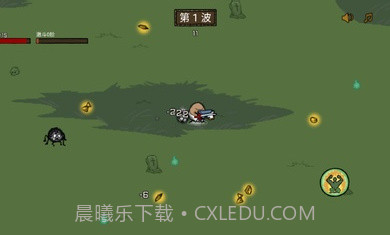 英雄土豆兄弟截图1