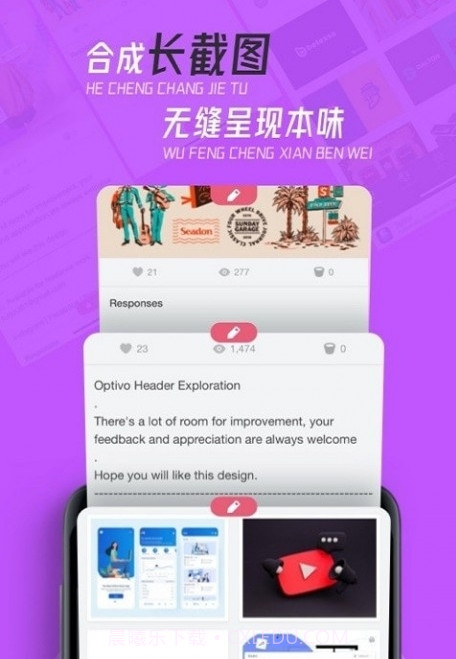 piscart截图2 piscart截图2