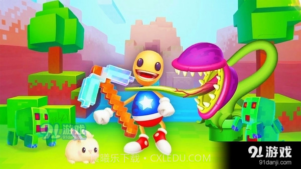 整人高手截图2 整人高手截图2