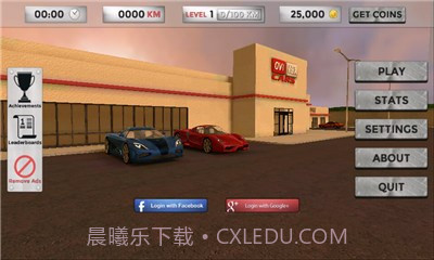 3D真实驾驶修改版截图3 3D真实驾驶修改版截图3