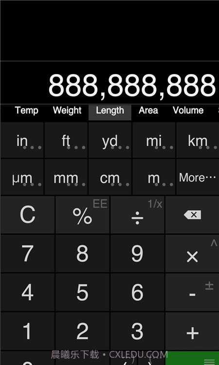 单位计算器截图3 单位计算器截图3