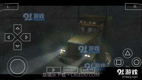 寂静岭中文版截图3 寂静岭中文版截图3