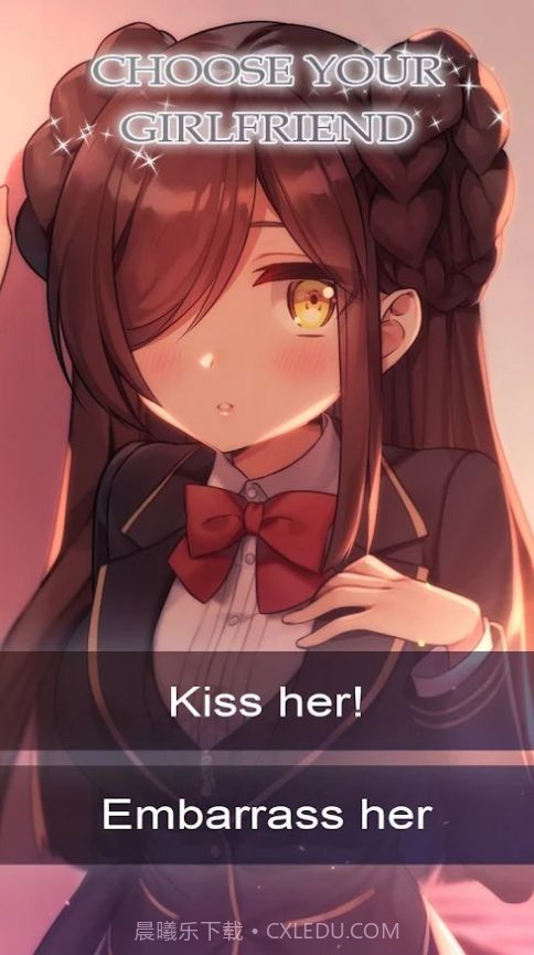 我和恶魔的契约截图1