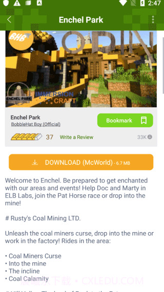 addons制作器截图4 addons制作器截图4