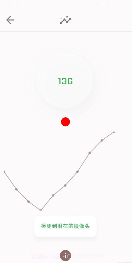 隐藏式摄像机探测器金截图2