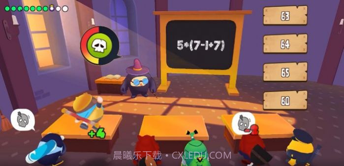 国王的聚会截图2 国王的聚会截图2