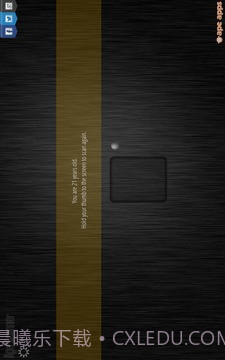 年龄扫描仪截图3