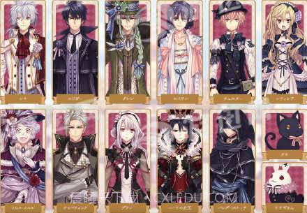 Alice closet截图4 Alice closet截图4