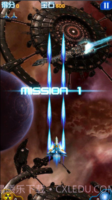 单机雷电战机v3.4截图4