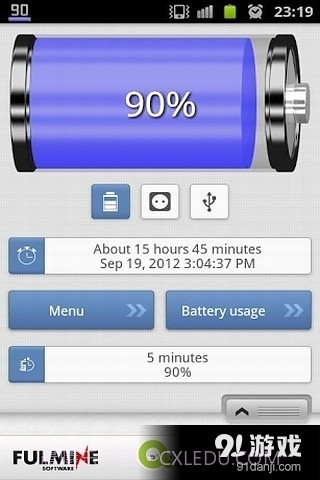 电池指示器截图2 电池指示器截图2