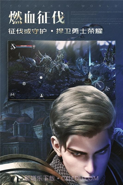 2020年新神魔大陆截图3 2020年新神魔大陆截图3