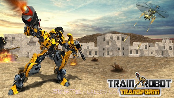 内燃火车变形金刚截图1