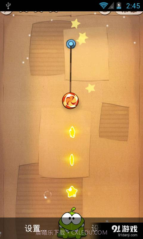 割绳子的青蛙2无网络版截图1 割绳子的青蛙2无网络版截图1