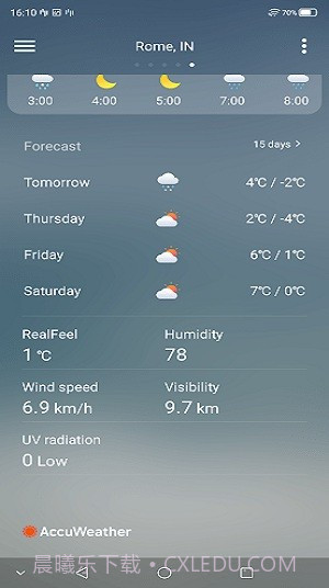 中兴天气预报截图3 中兴天气预报截图3