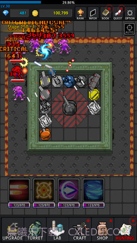 特雷特截图1 特雷特截图1