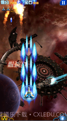 单机雷电战机v3.4截图1