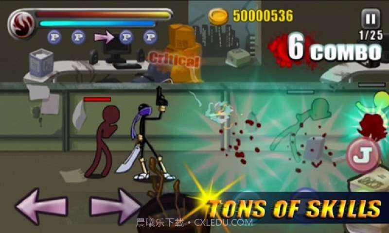 坚持战斗截图3 坚持战斗截图3