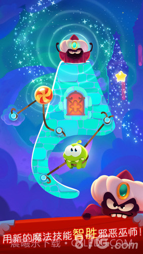 Cut the Rope: Magic截图2 Cut the Rope: Magic截图2