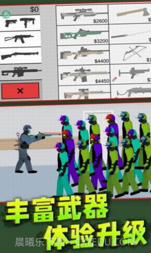 僵尸阻击战截图2 僵尸阻击战截图2