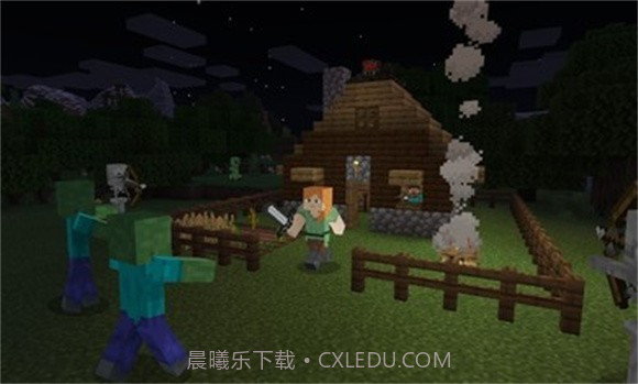 我的世界基岩版1.19.0.26截图1