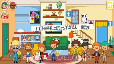 迷你小镇家庭屋截图1 迷你小镇家庭屋截图1