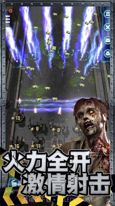 丧尸来了无限金币版截图4