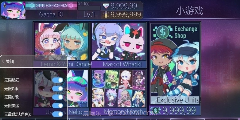 加查甜甜中文版截图3 加查甜甜中文版截图3