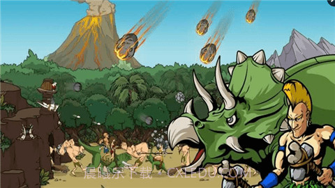 时代战争2截图1 时代战争2截图1