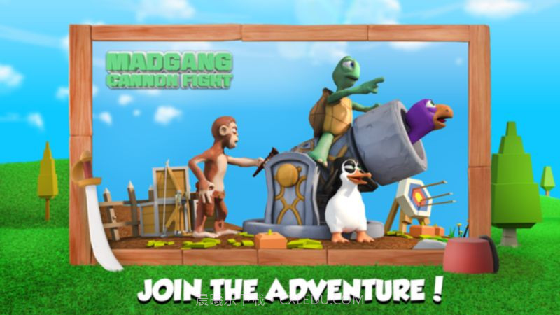 狂暴大炮瓜截图3 狂暴大炮瓜截图3