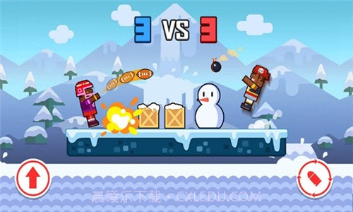 双人射击大对决截图2 双人射击大对决截图2