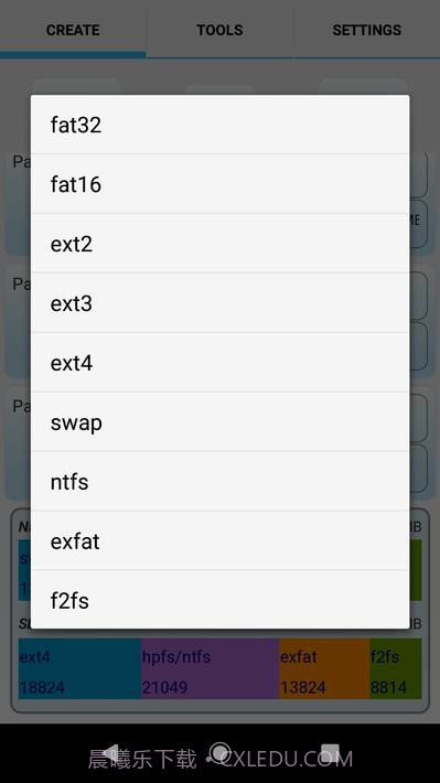 Android分区工具截图6 Android分区工具截图6