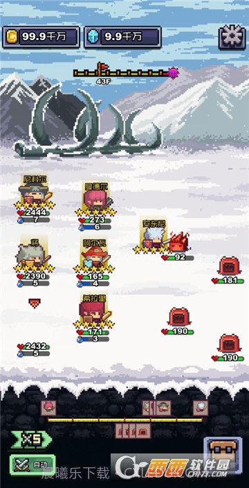 无限骑士游戏(无限金币钻石灵石)截图2 无限骑士游戏(无限金币钻石灵石)截图2