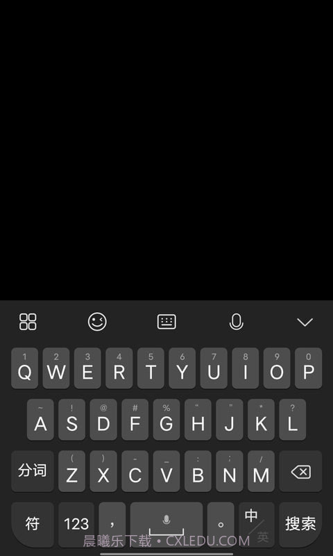 Jovi输入法截图3 Jovi输入法截图3