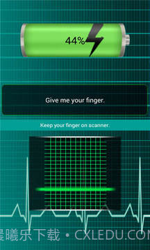 指纹电池充电器截图4