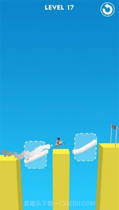 牵引坡道截图1 牵引坡道截图1