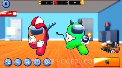 CS太空杀截图1 CS太空杀截图1