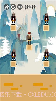 飞刀神枪又见飞刀截图4 飞刀神枪又见飞刀截图4