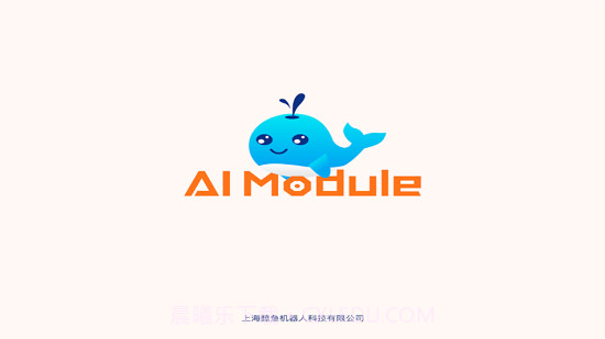 鲸鱼积木编程截图2