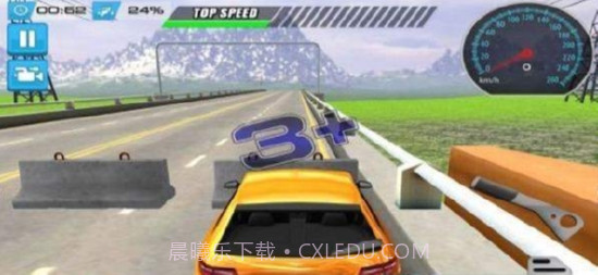 在线漂移赛车截图3 在线漂移赛车截图3