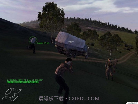 闪点行动冷战危机截图1