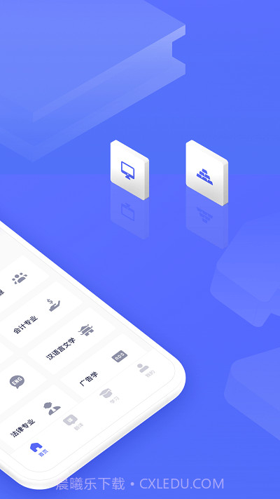 文献翻译鸭截图4 文献翻译鸭截图4