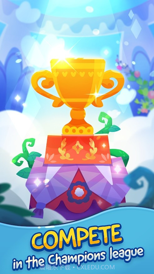 割绳子爆炸游戏截图1