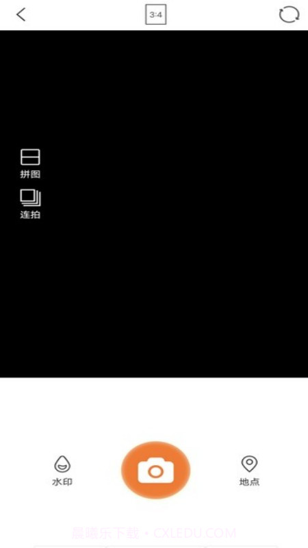 清甜相机截图3 清甜相机截图3