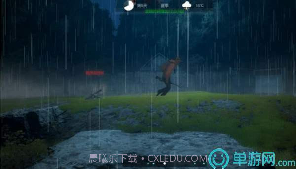 地表法则先遣者截图2 地表法则先遣者截图2